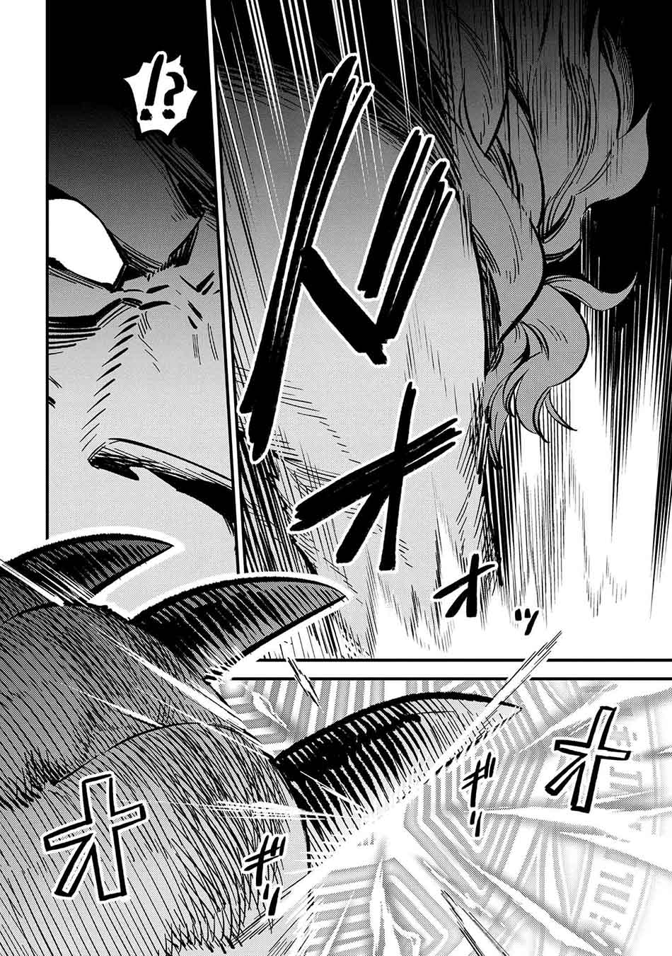 Kaifuku Jutsushi Yarinaoshi: Sokushi Mahou to Skill Copy no Chouetsu Heal